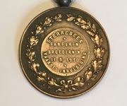 Medaille ter gelegenheid van de inwijding van het oorspronkelijke vaandel in 1930!